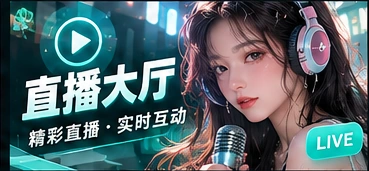 阅读服务台主题视觉